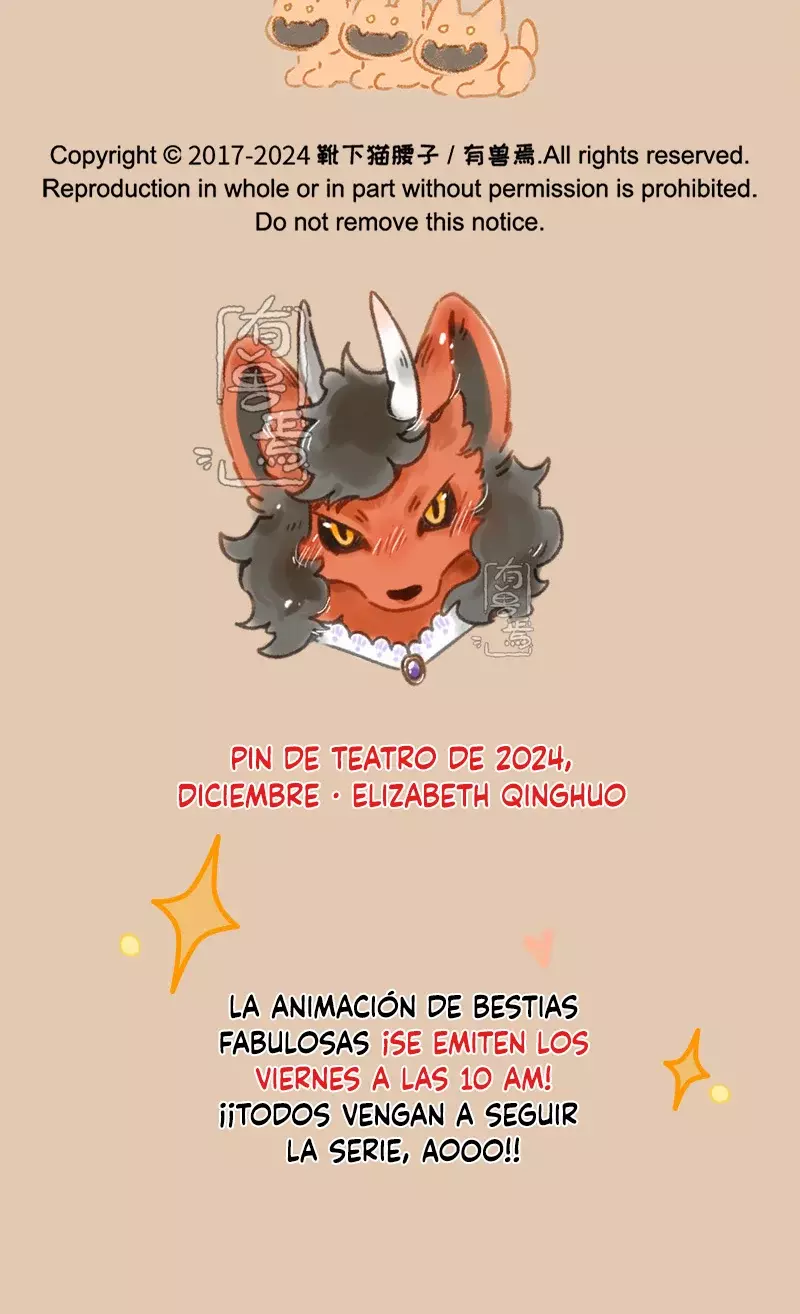 Read You Shou Yan es Manga Online