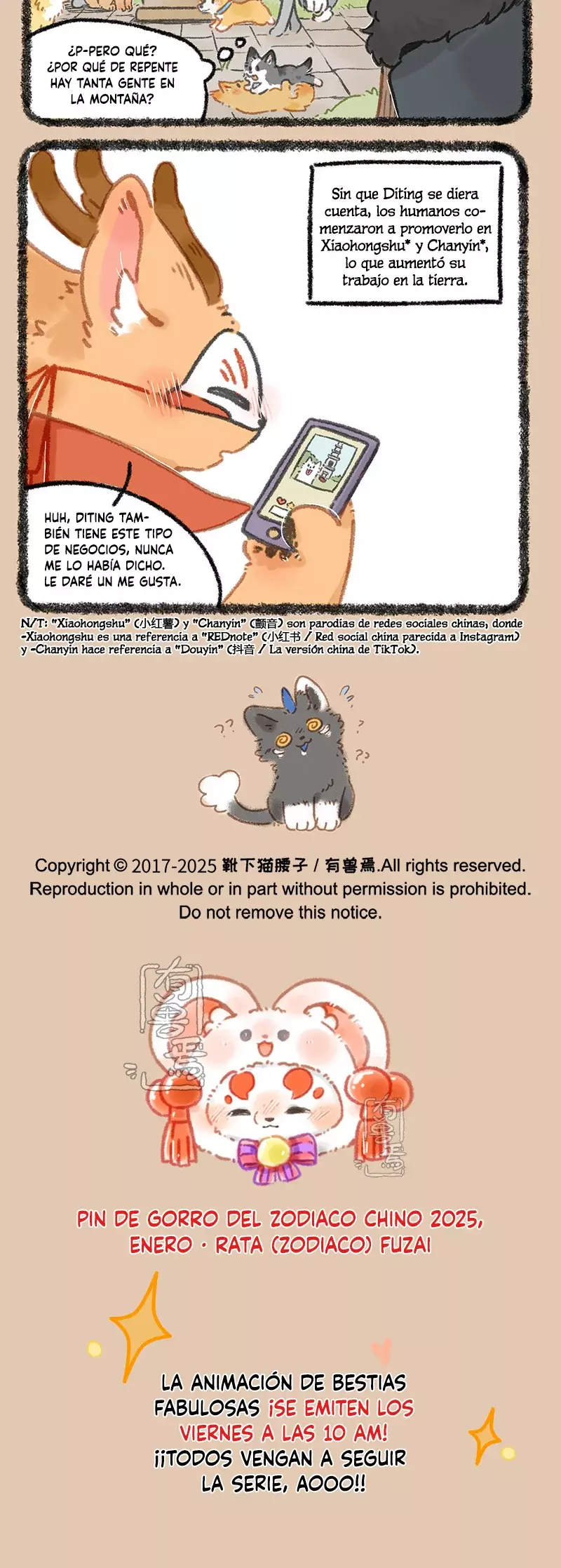 Read You Shou Yan es Manga Online