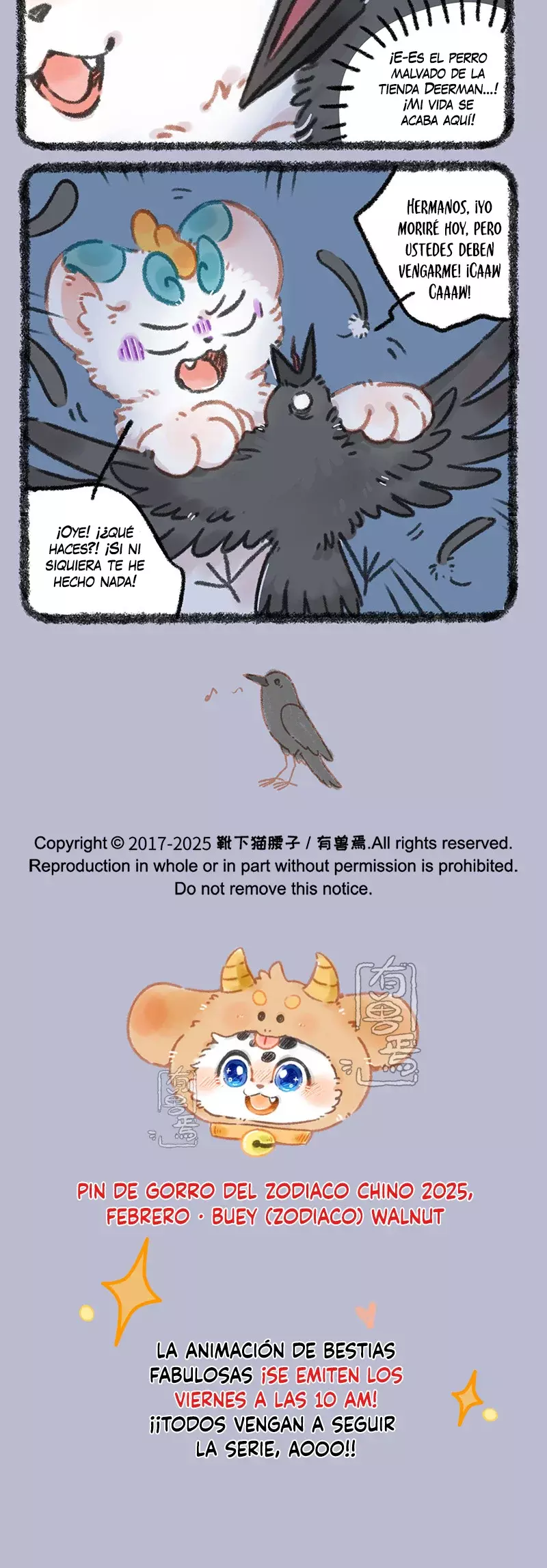 Read You Shou Yan es Manga Online