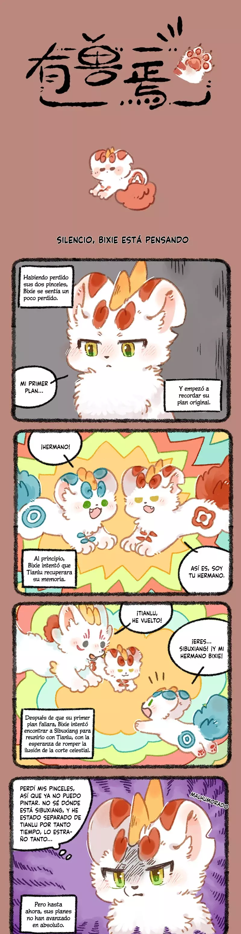 Read You Shou Yan es Manga Online