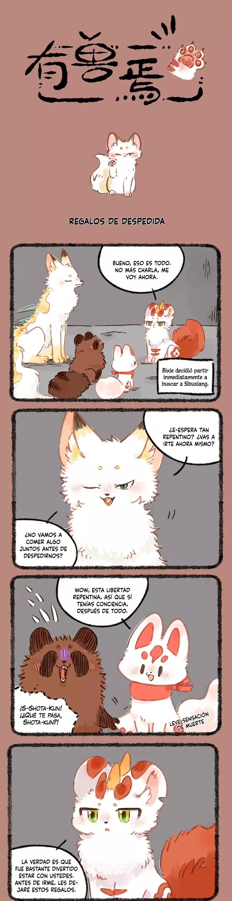 Read You Shou Yan es Manga Online