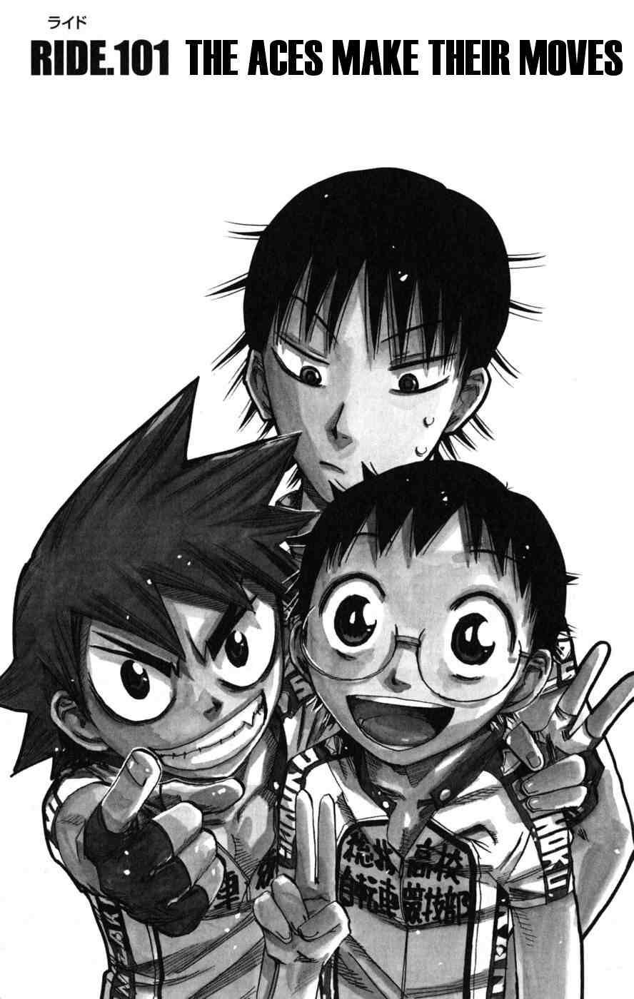 Read Yowamushi Pedal es Manga Online