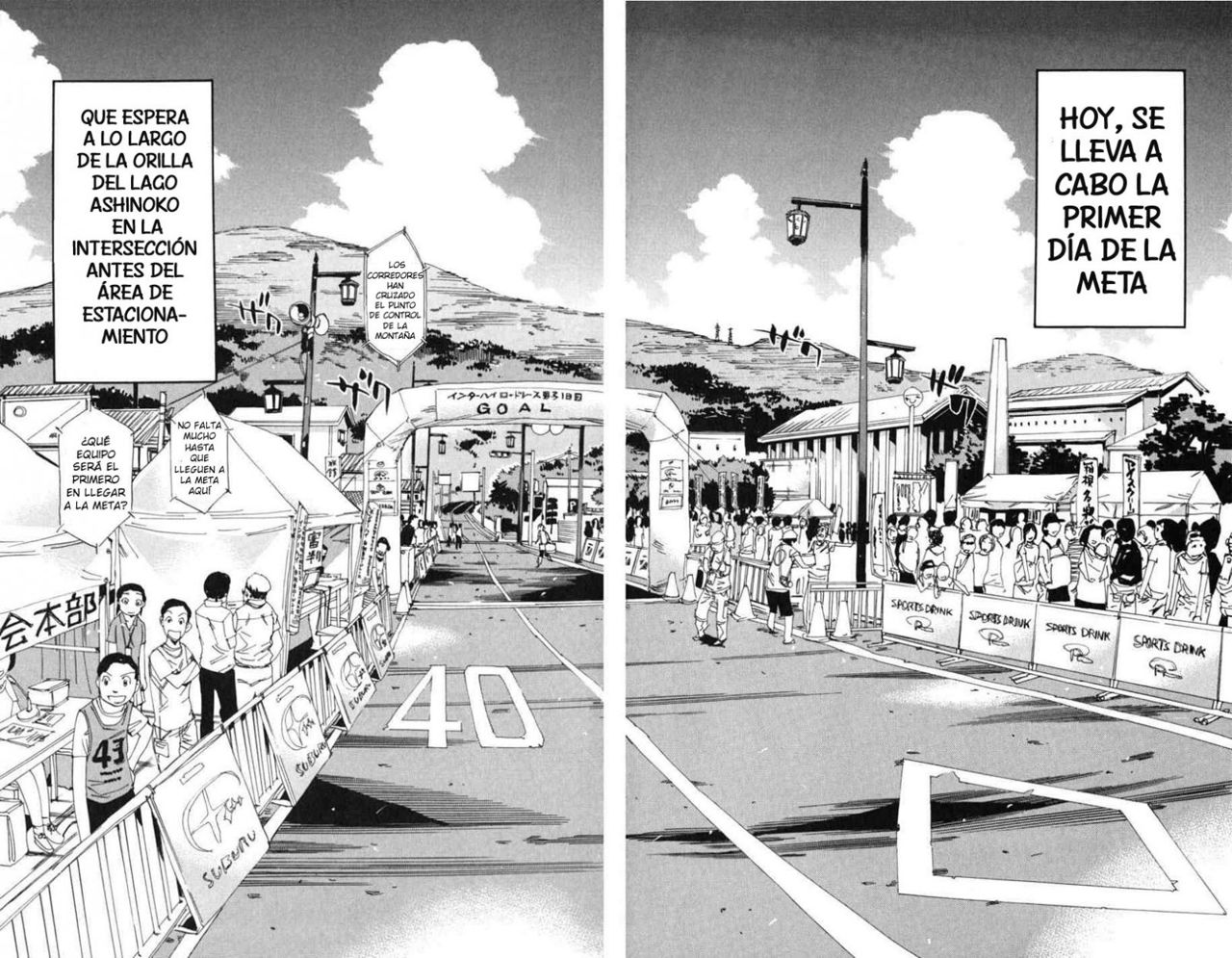 Read Yowamushi Pedal es Manga Online