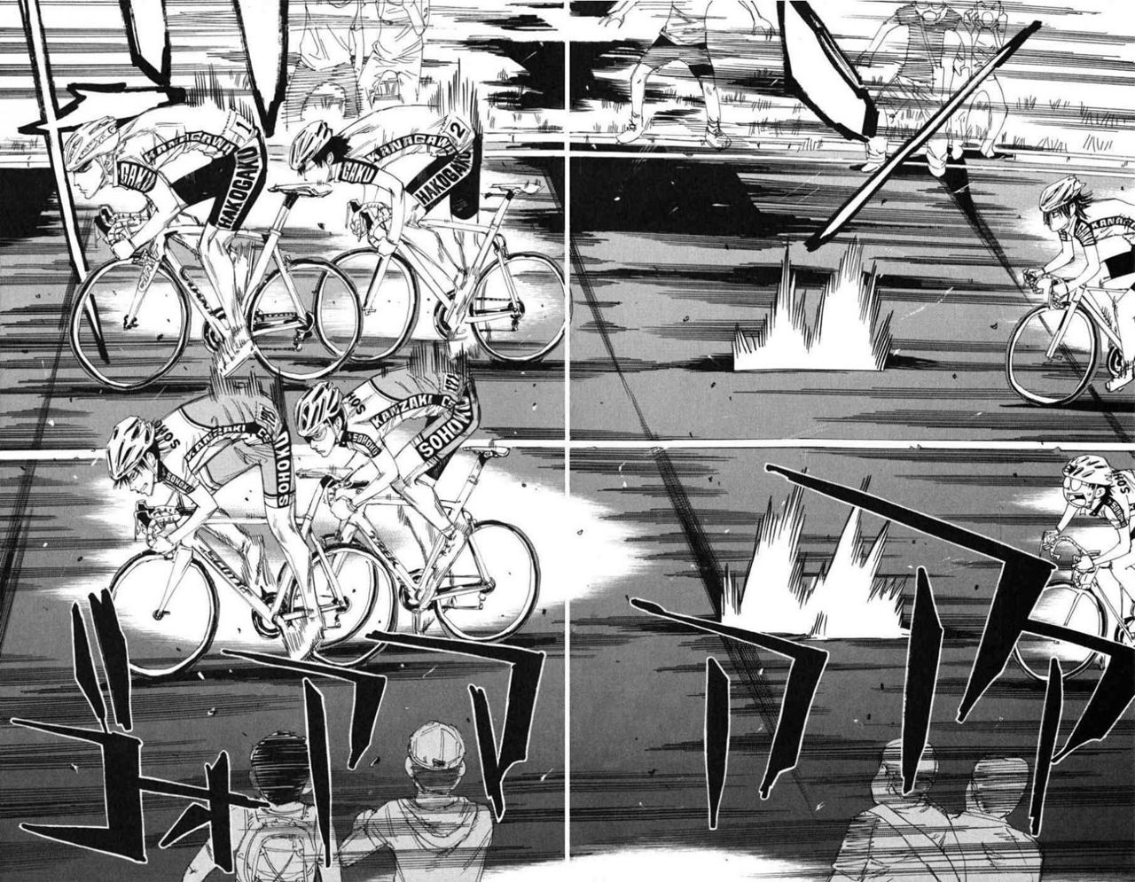 Read Yowamushi Pedal es Manga Online