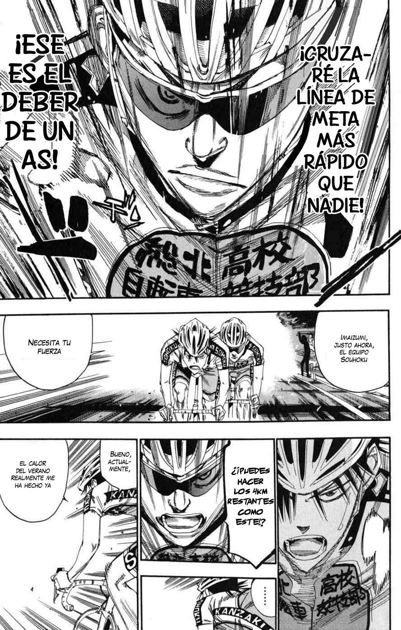 Read Yowamushi Pedal es Manga Online