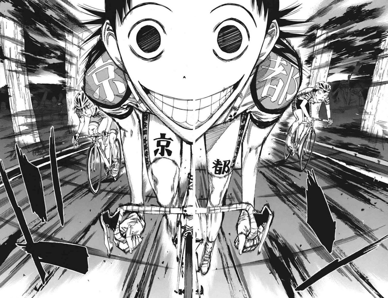 Read Yowamushi Pedal es Manga Online