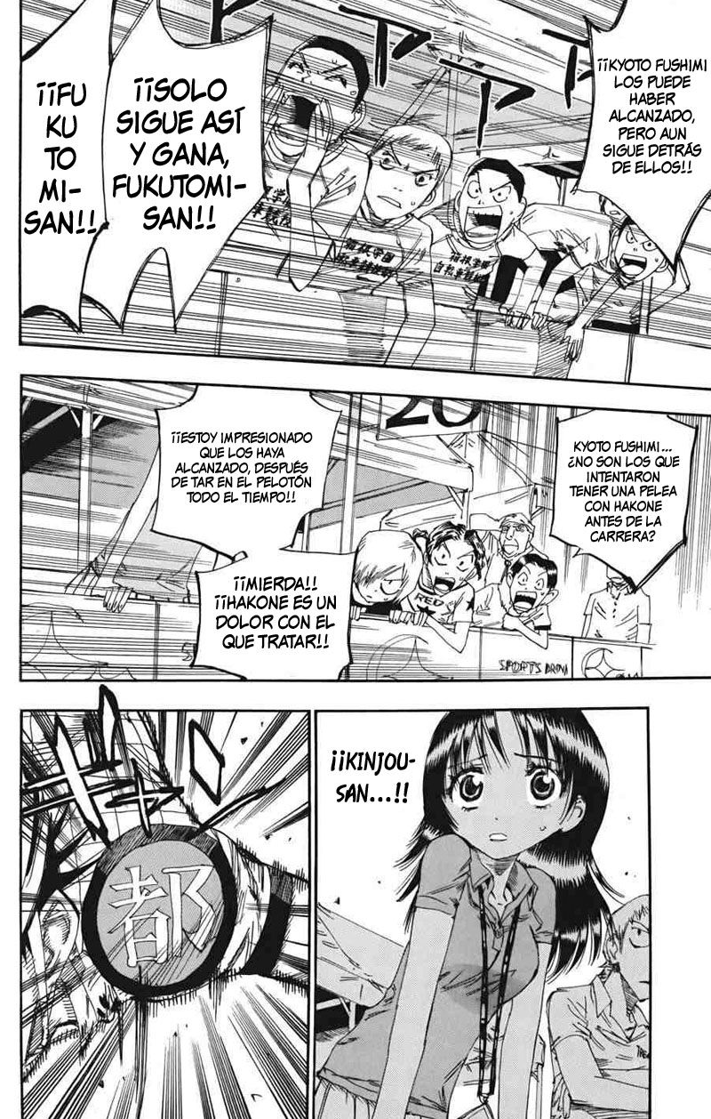 Read Yowamushi Pedal es Manga Online
