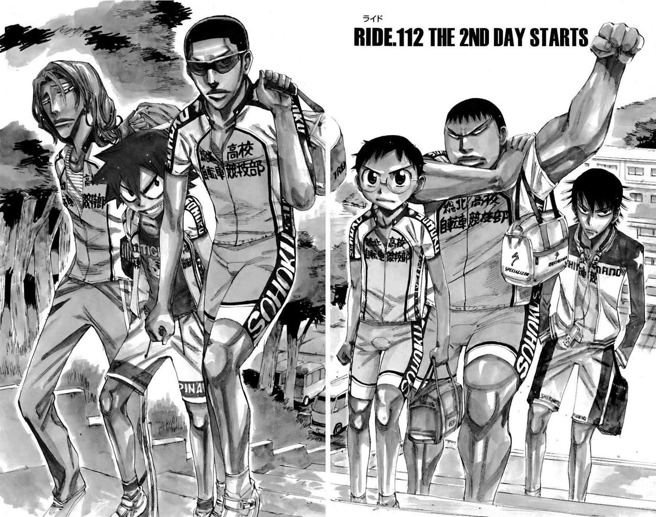 Read Yowamushi Pedal es Manga Online