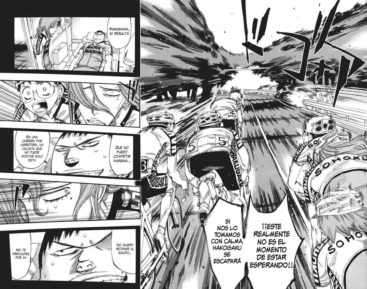 Read Yowamushi Pedal es Manga Online