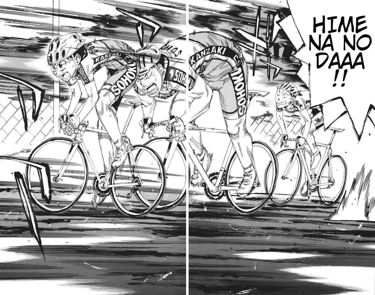 Read Yowamushi Pedal es Manga Online