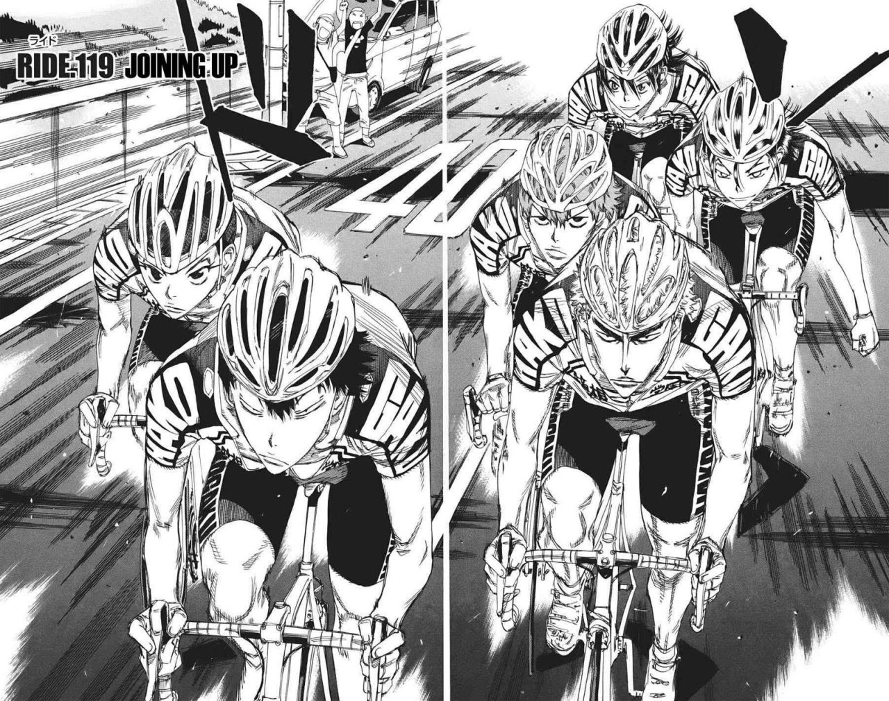 Read Yowamushi Pedal es Manga Online