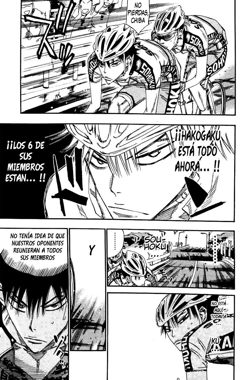 Read Yowamushi Pedal es Manga Online
