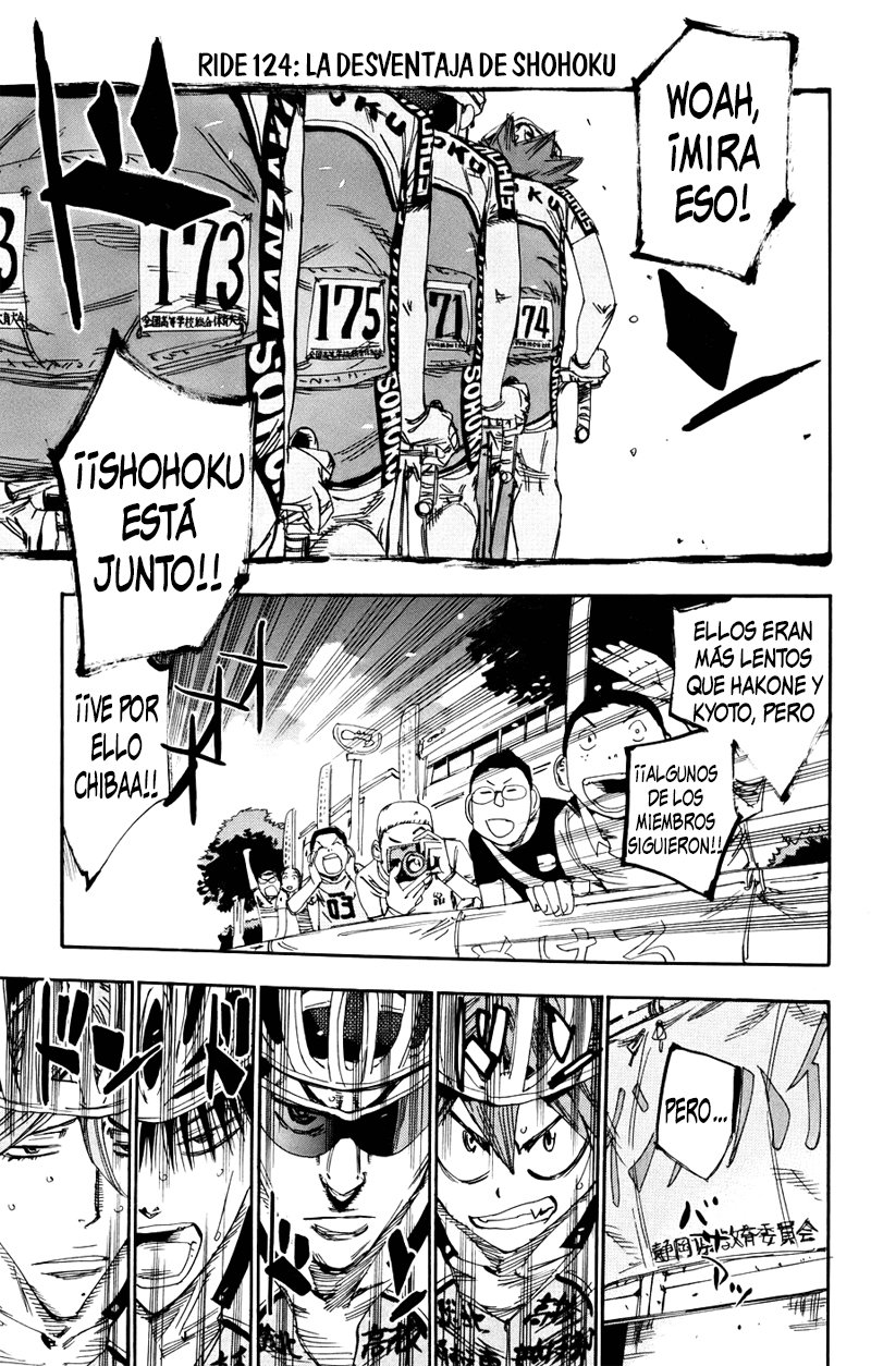 Read Yowamushi Pedal es Manga Online