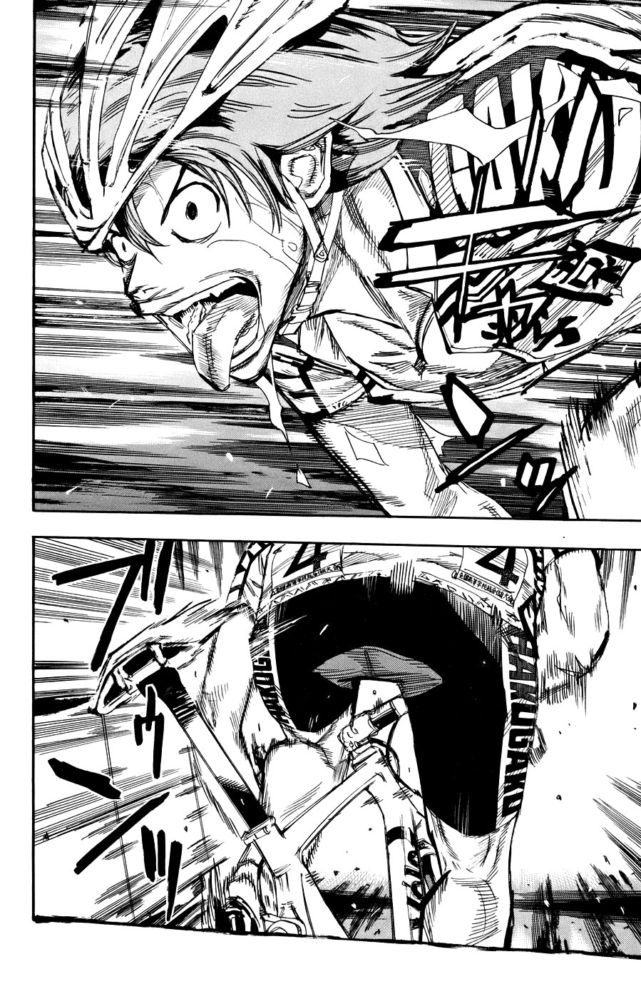 Read Yowamushi Pedal es Manga Online