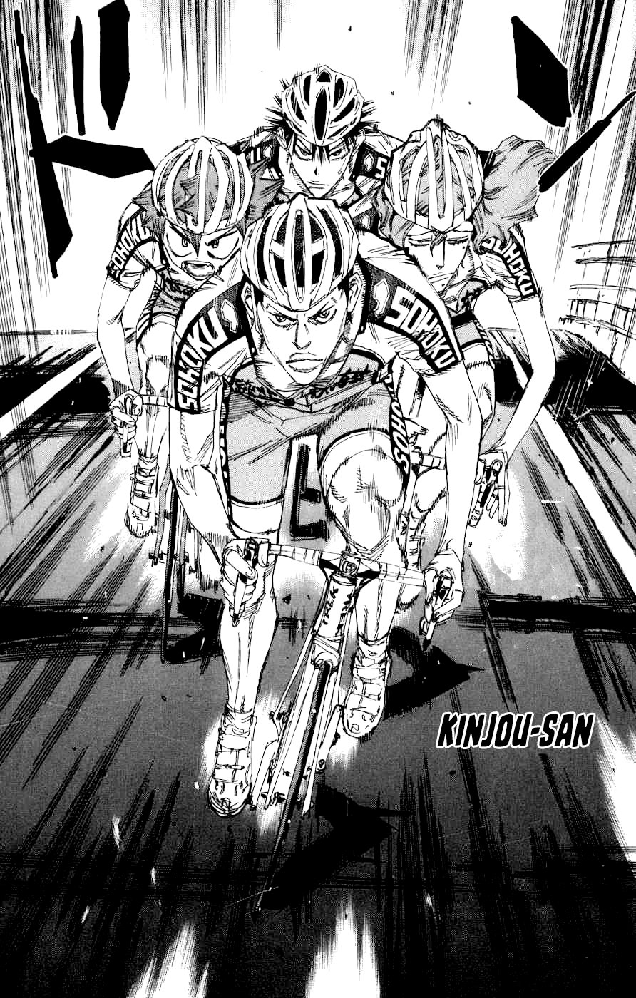 Read Yowamushi Pedal es Manga Online