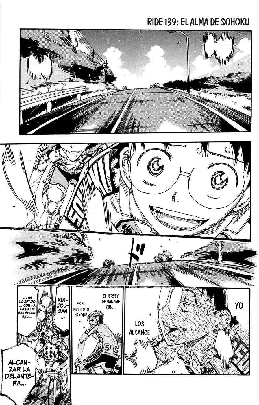 Read Yowamushi Pedal es Manga Online