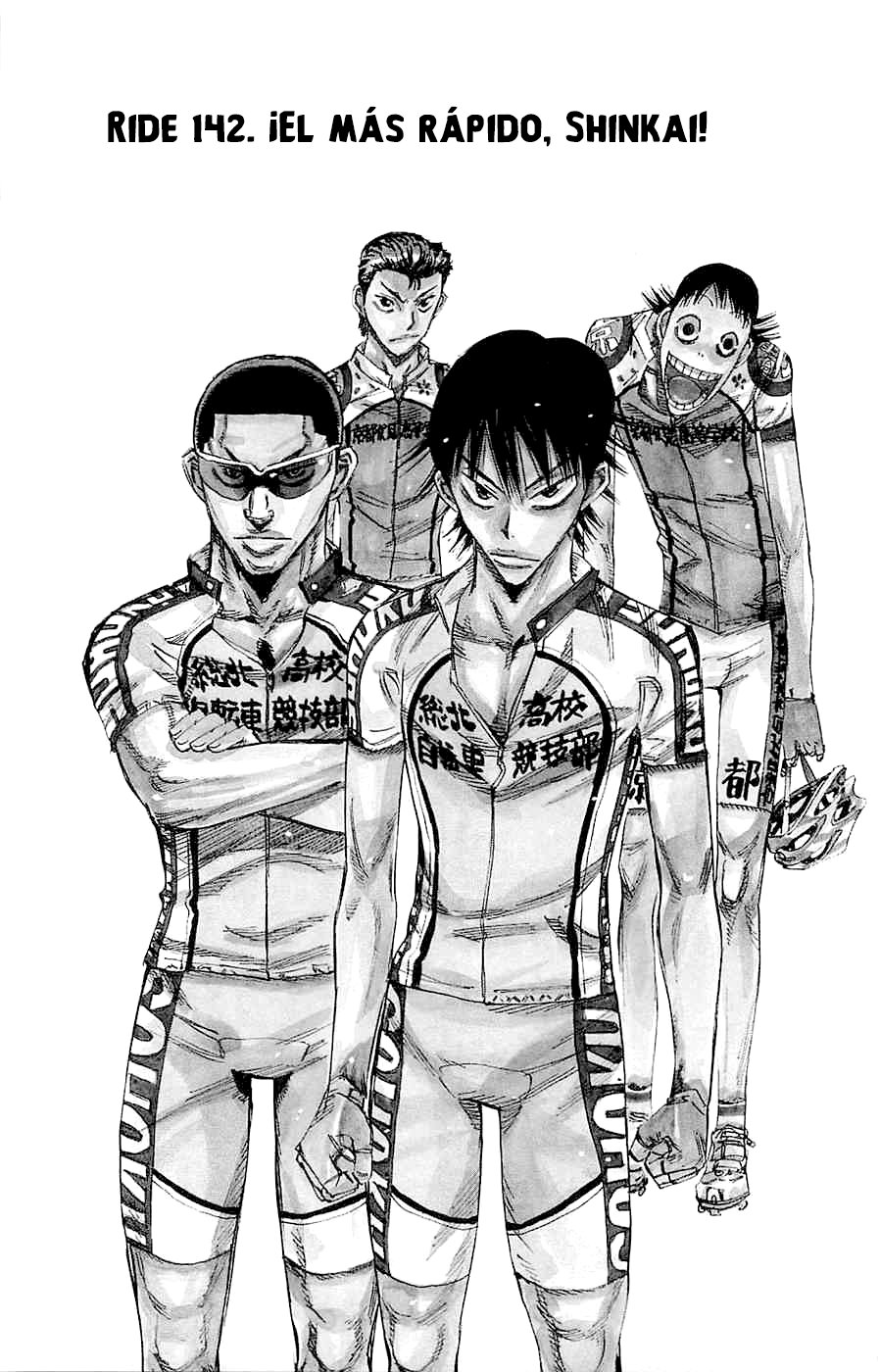 Read Yowamushi Pedal es Manga Online