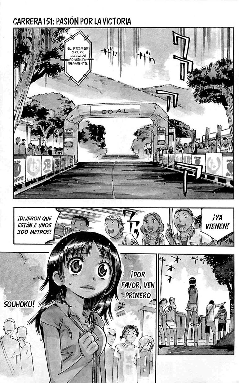 Read Yowamushi Pedal es Manga Online