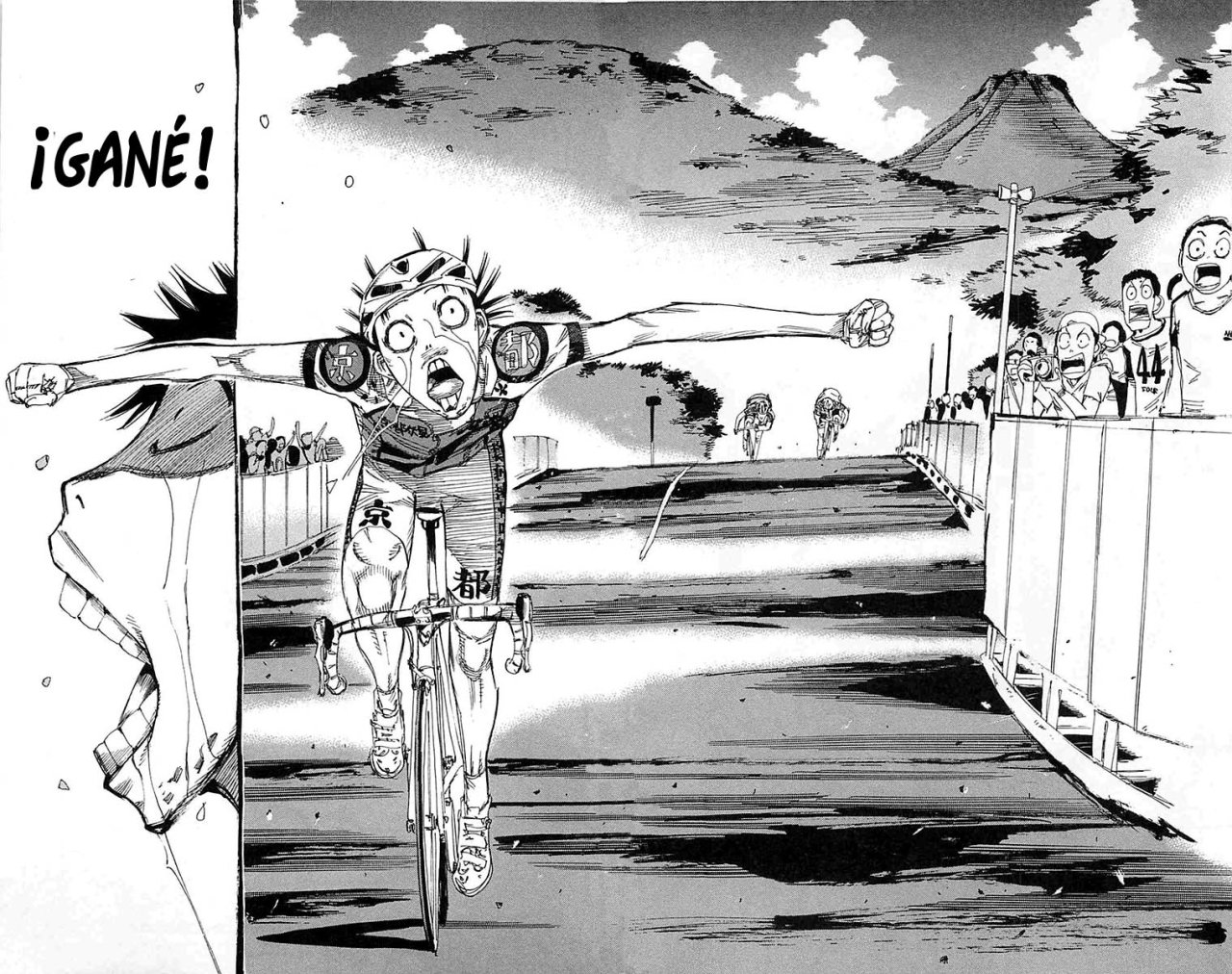 Read Yowamushi Pedal es Manga Online