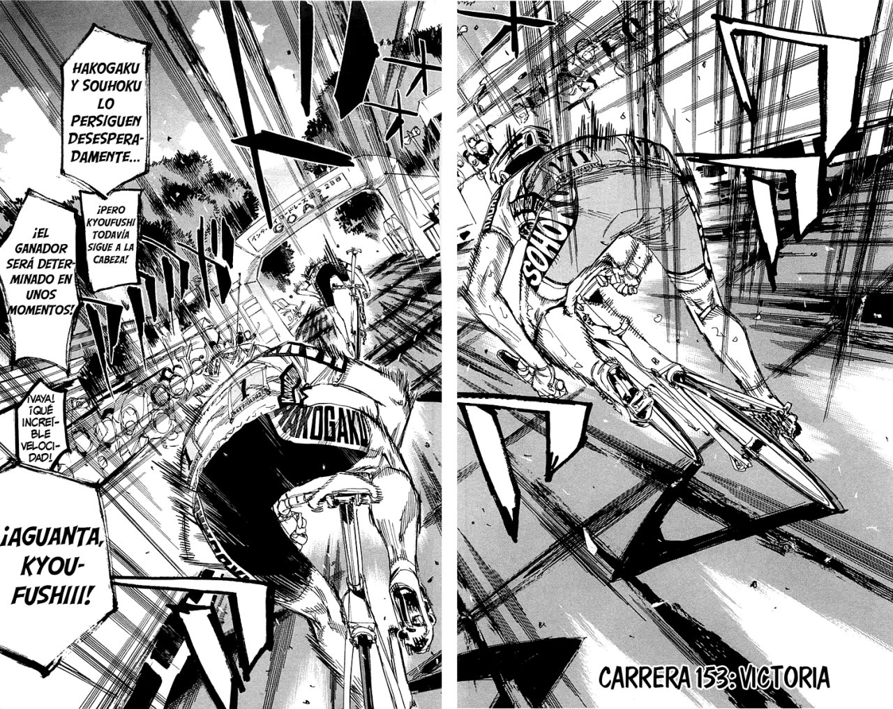 Read Yowamushi Pedal es Manga Online