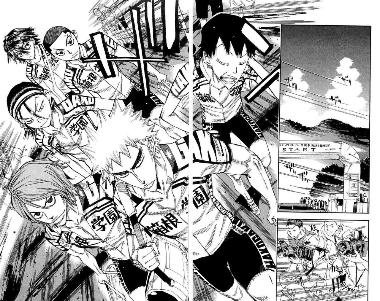 Read Yowamushi Pedal es Manga Online