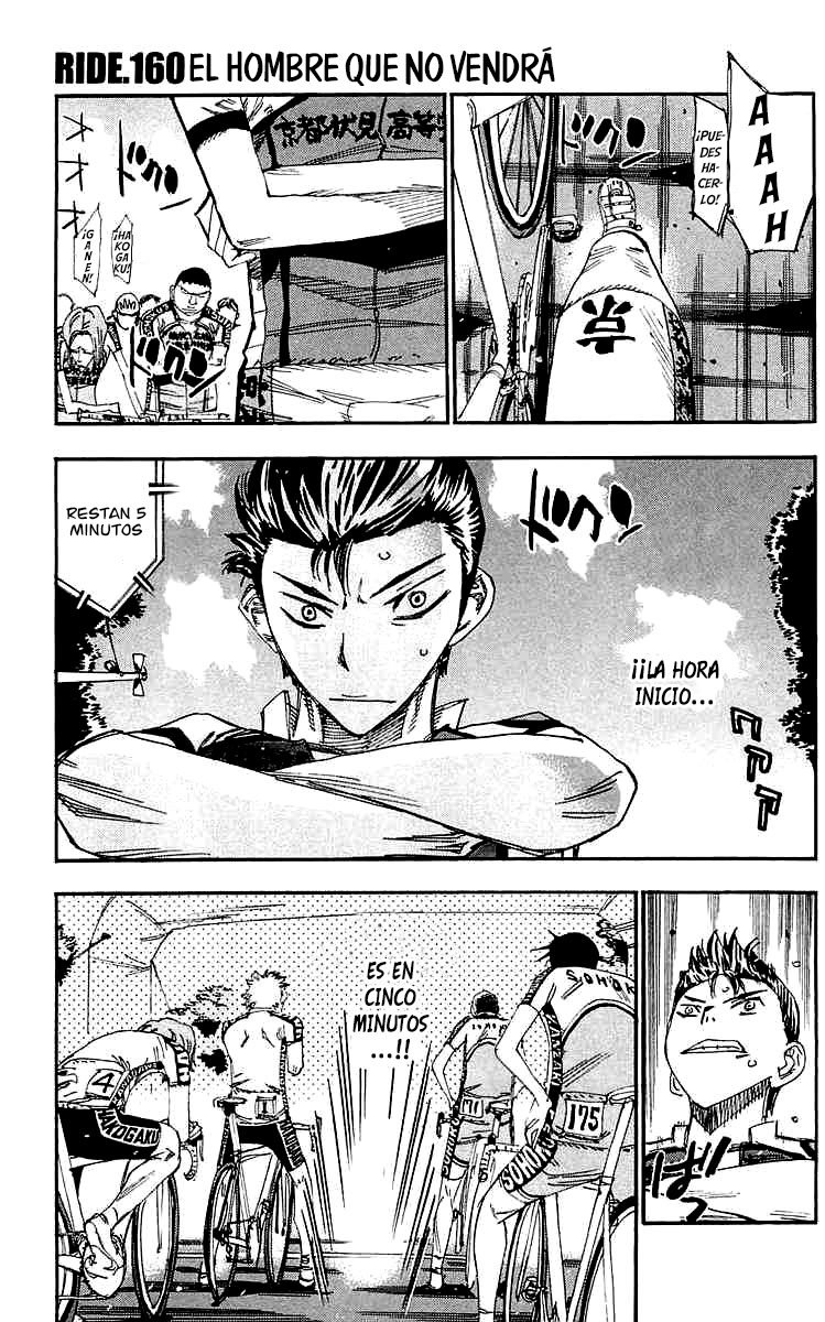 Read Yowamushi Pedal es Manga Online