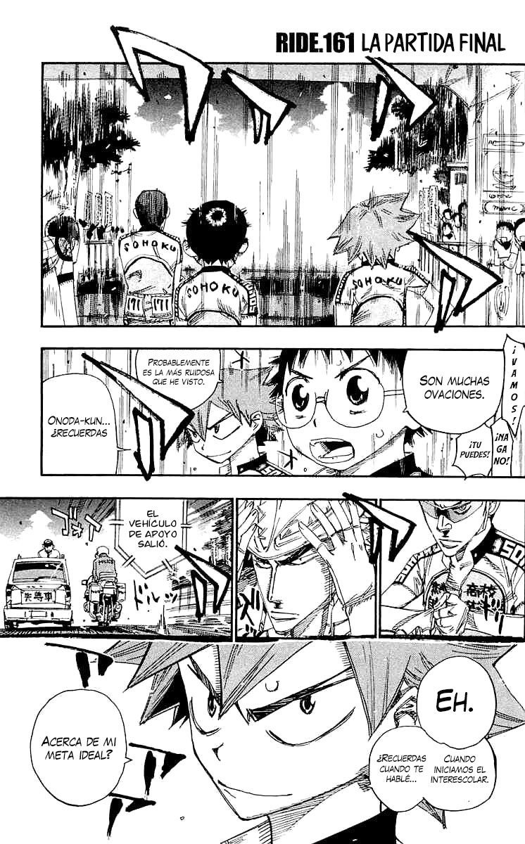 Read Yowamushi Pedal es Manga Online