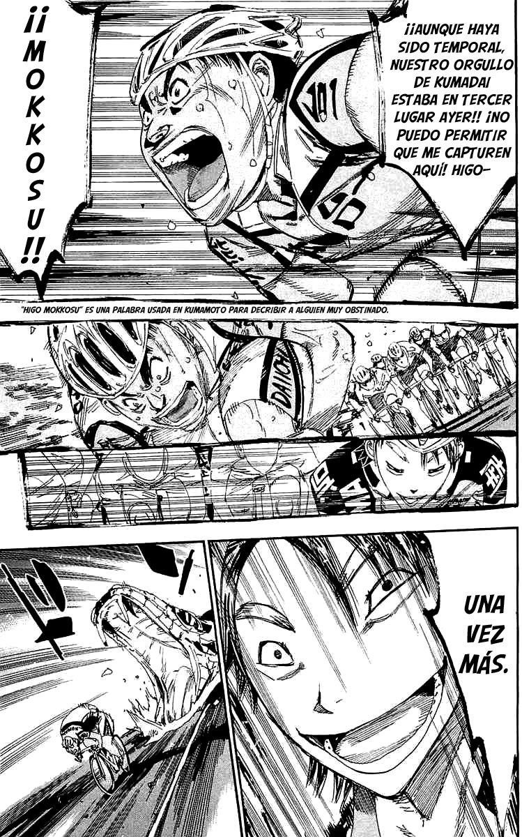 Read Yowamushi Pedal es Manga Online
