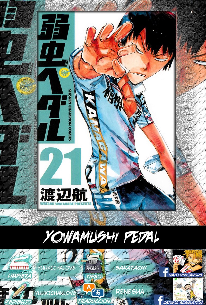 Read Yowamushi Pedal es Manga Online