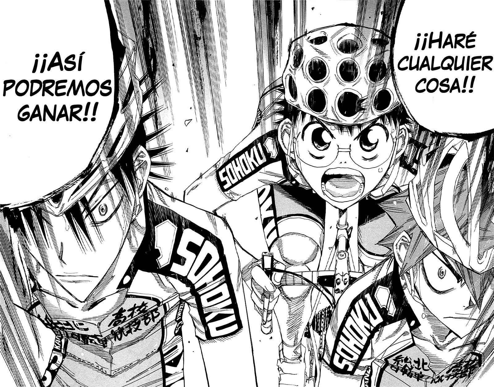 Read Yowamushi Pedal es Manga Online