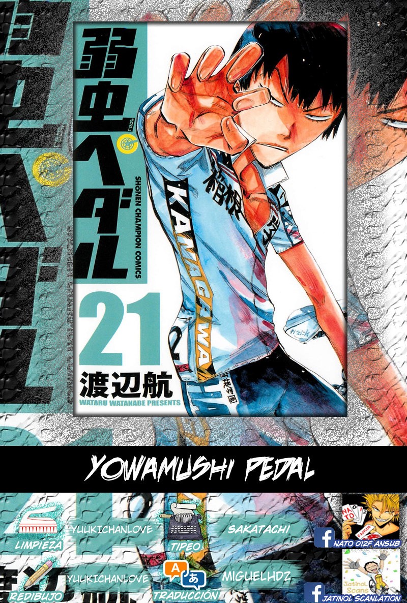 Read Yowamushi Pedal es Manga Online