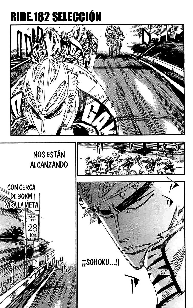 Read Yowamushi Pedal es Manga Online