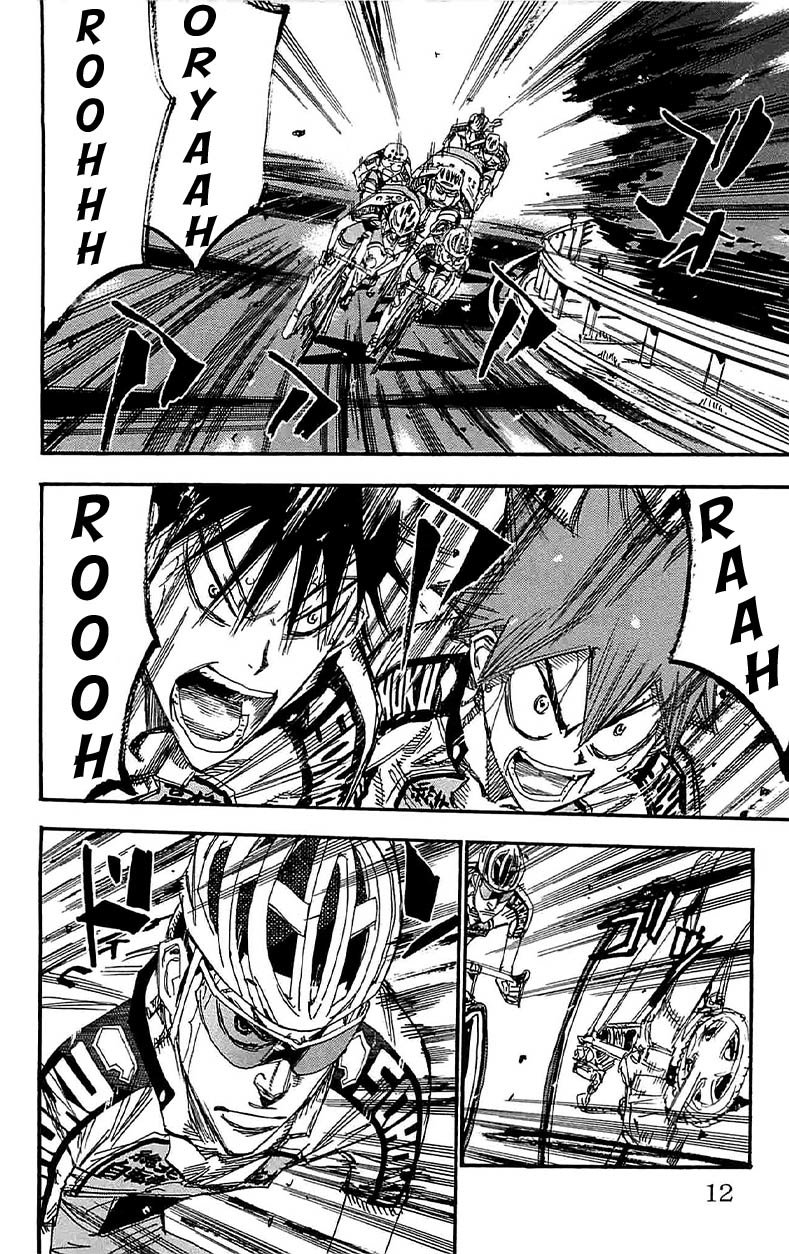 Read Yowamushi Pedal es Manga Online