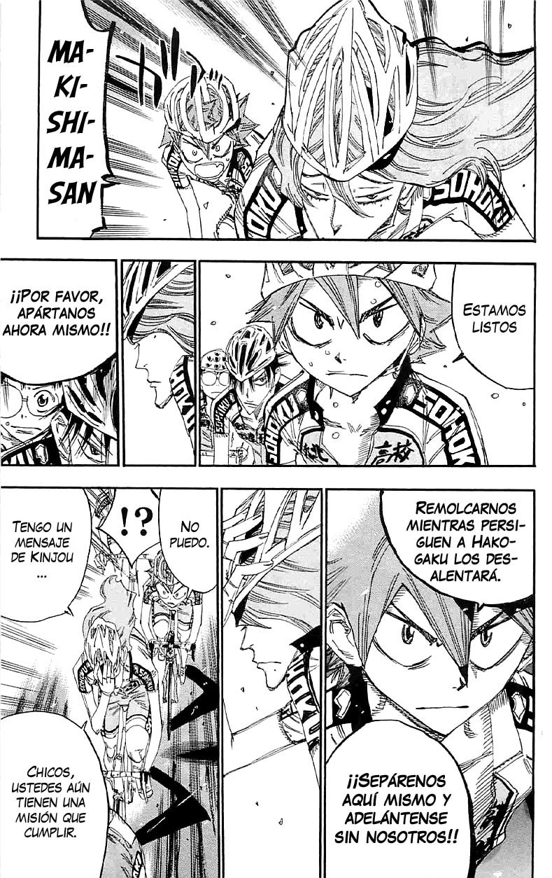 Read Yowamushi Pedal es Manga Online