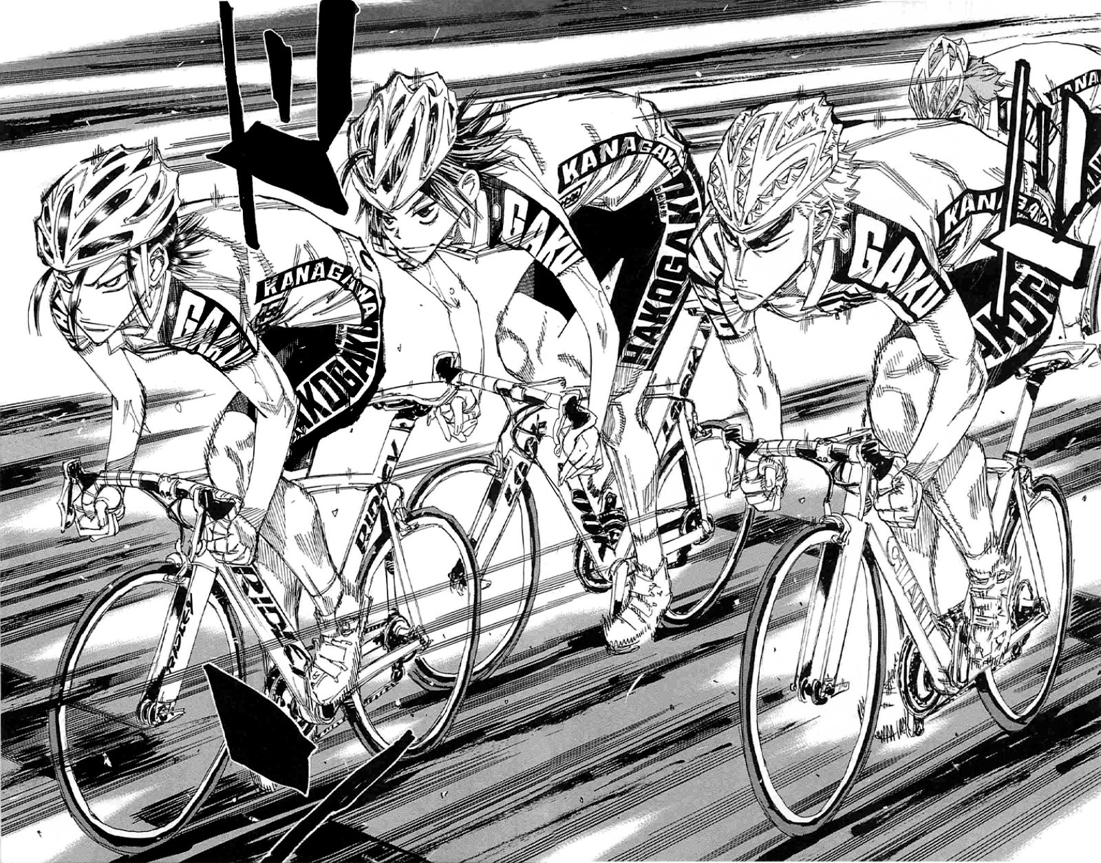 Read Yowamushi Pedal es Manga Online