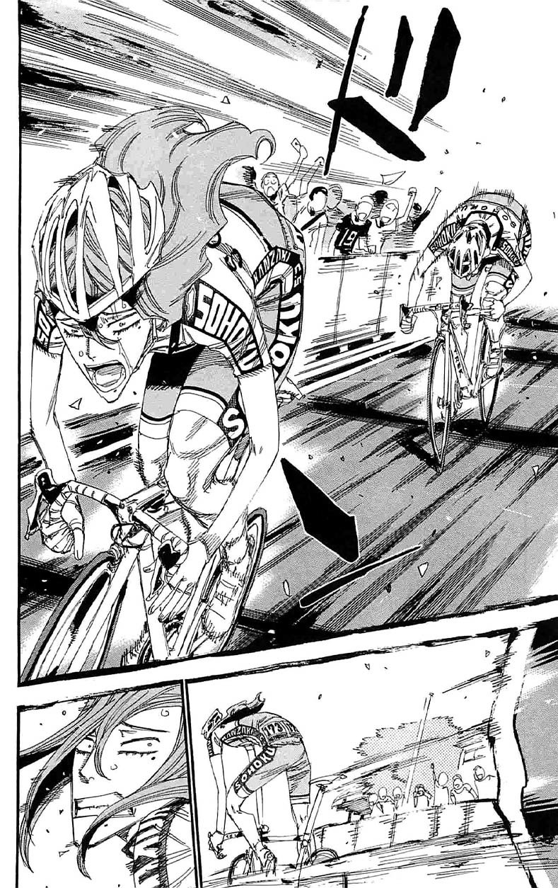Read Yowamushi Pedal es Manga Online
