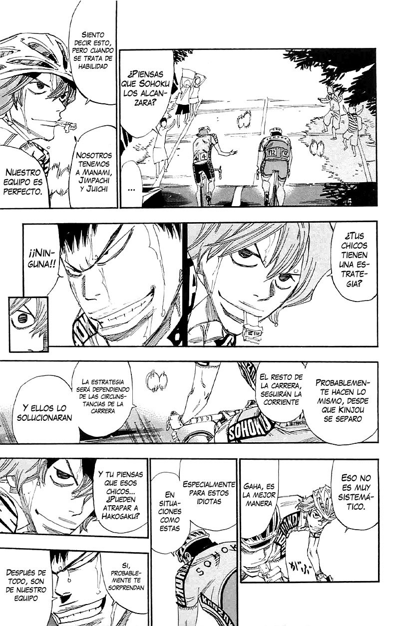 Read Yowamushi Pedal es Manga Online
