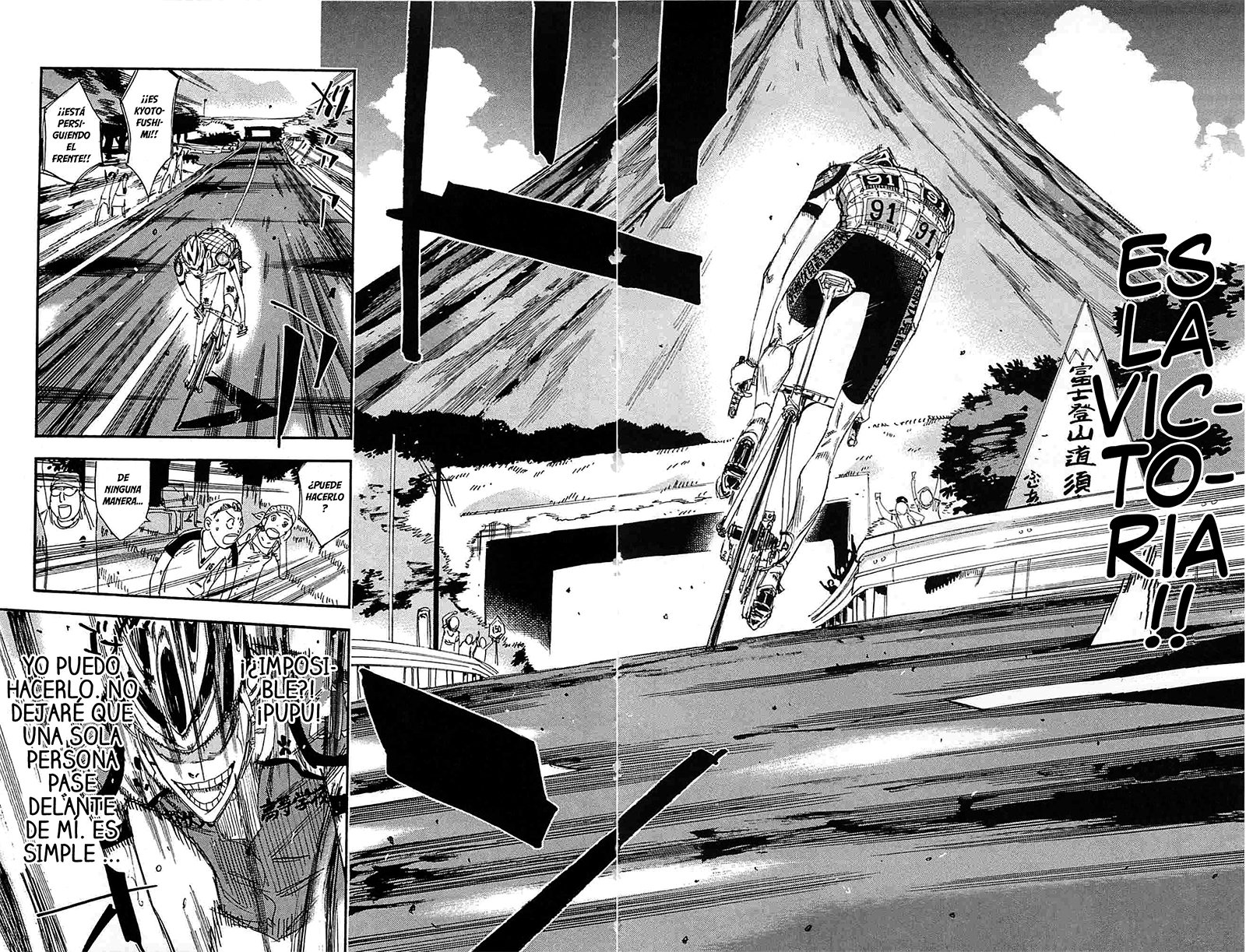 Read Yowamushi Pedal es Manga Online