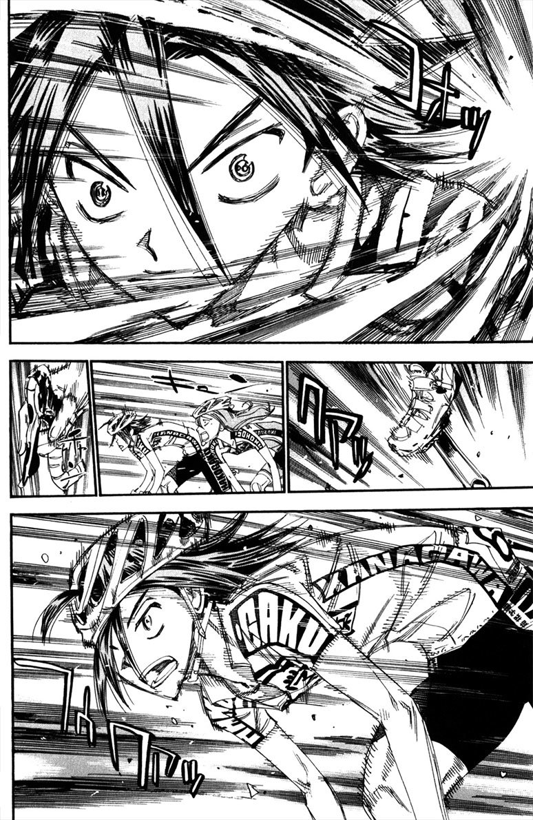 Read Yowamushi Pedal es Manga Online