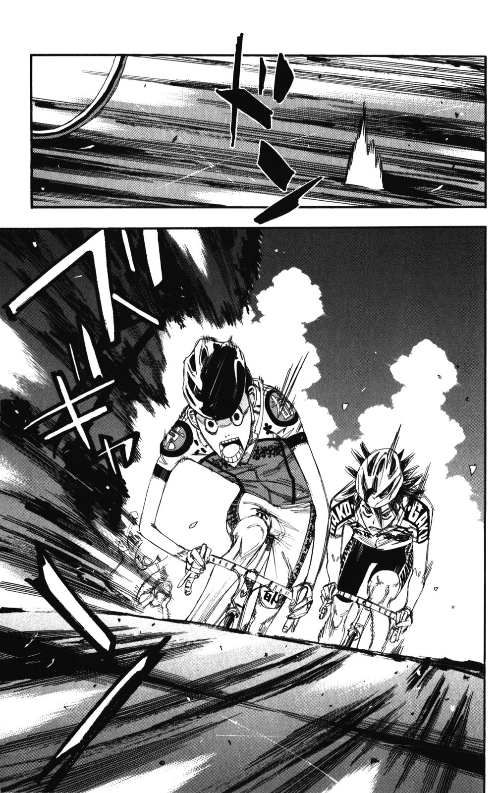 Read Yowamushi Pedal es Manga Online