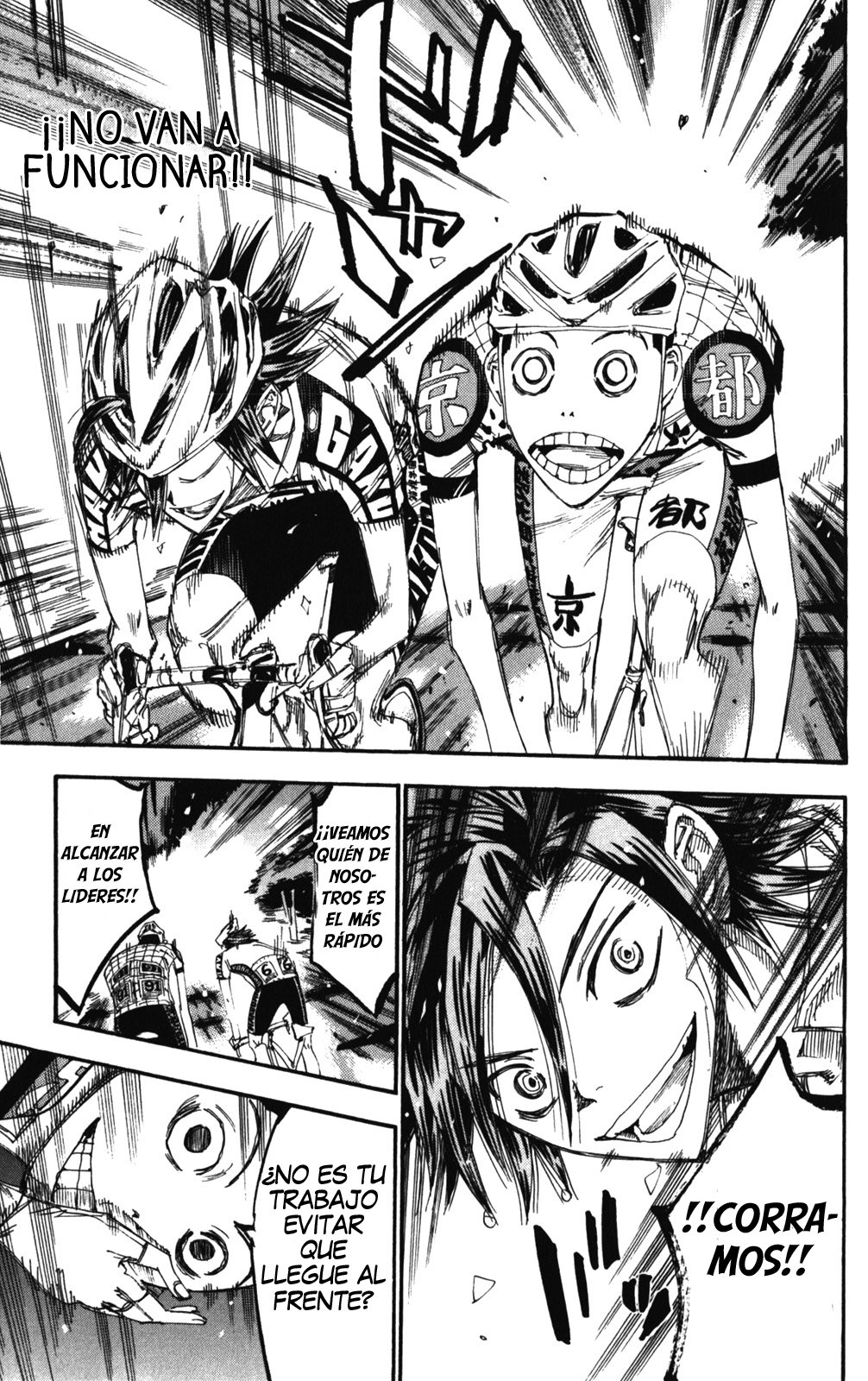 Read Yowamushi Pedal es Manga Online