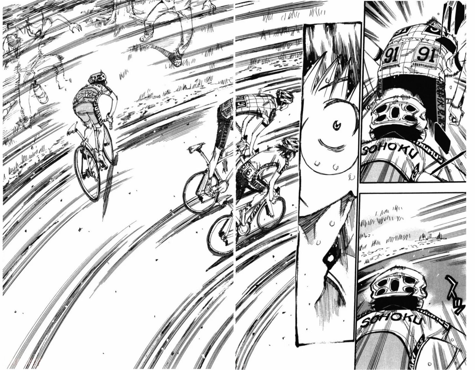 Read Yowamushi Pedal es Manga Online