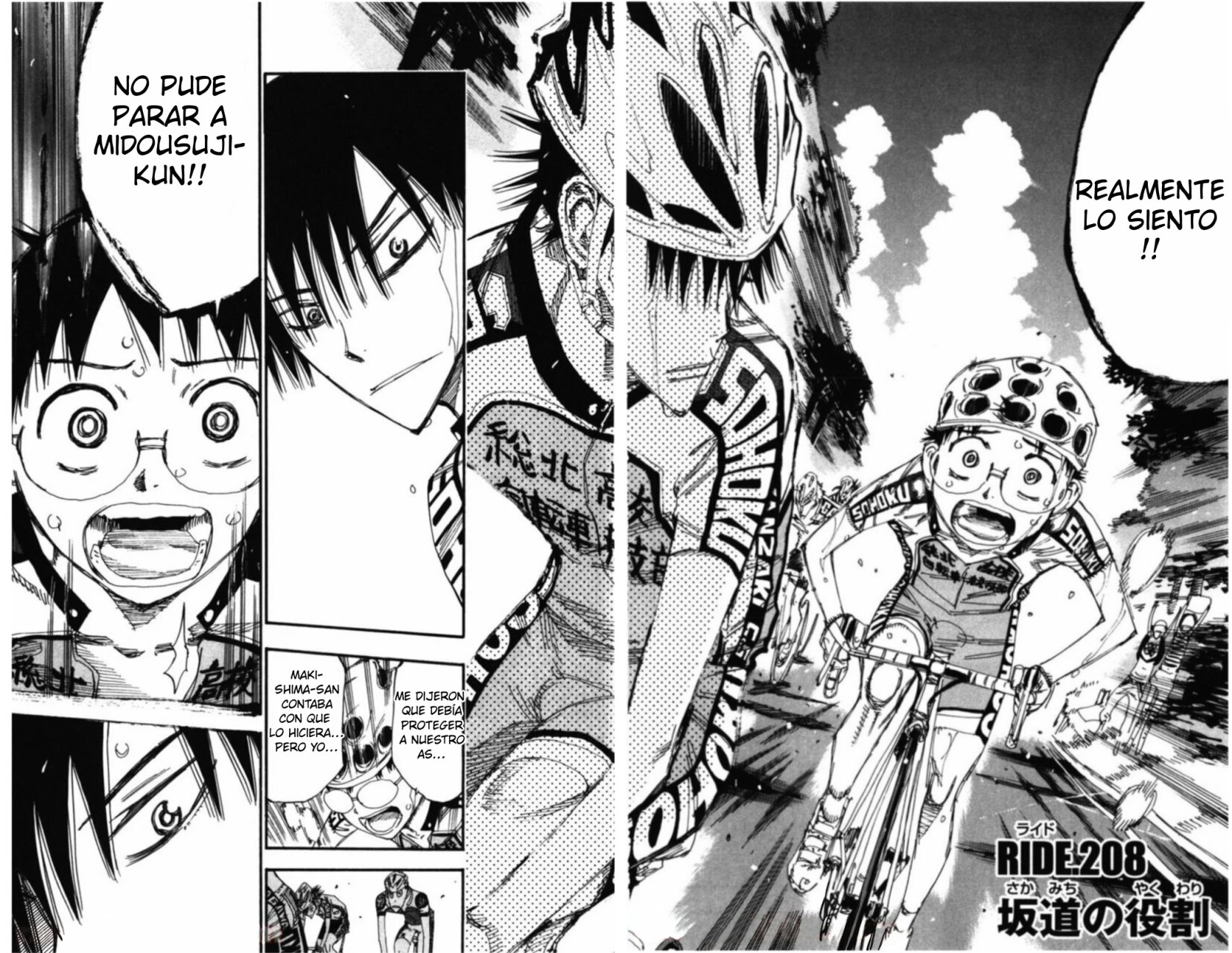 Read Yowamushi Pedal es Manga Online