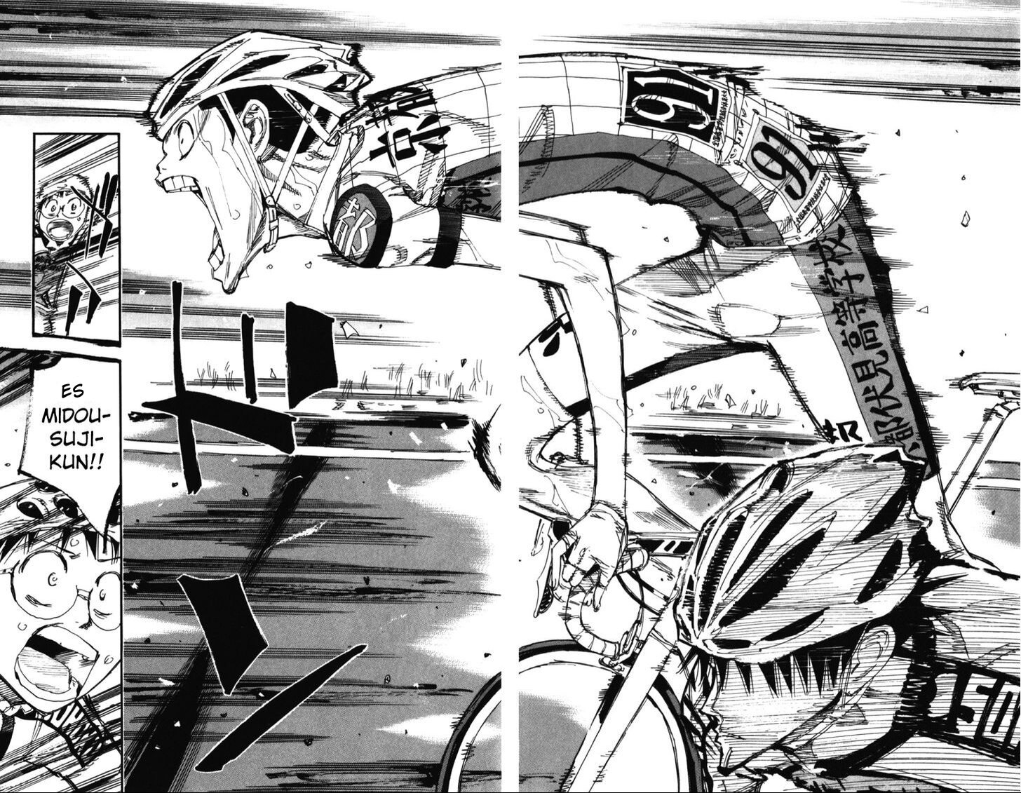 Read Yowamushi Pedal es Manga Online