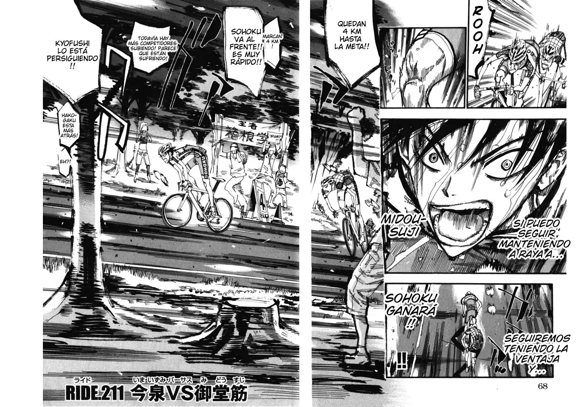 Read Yowamushi Pedal es Manga Online