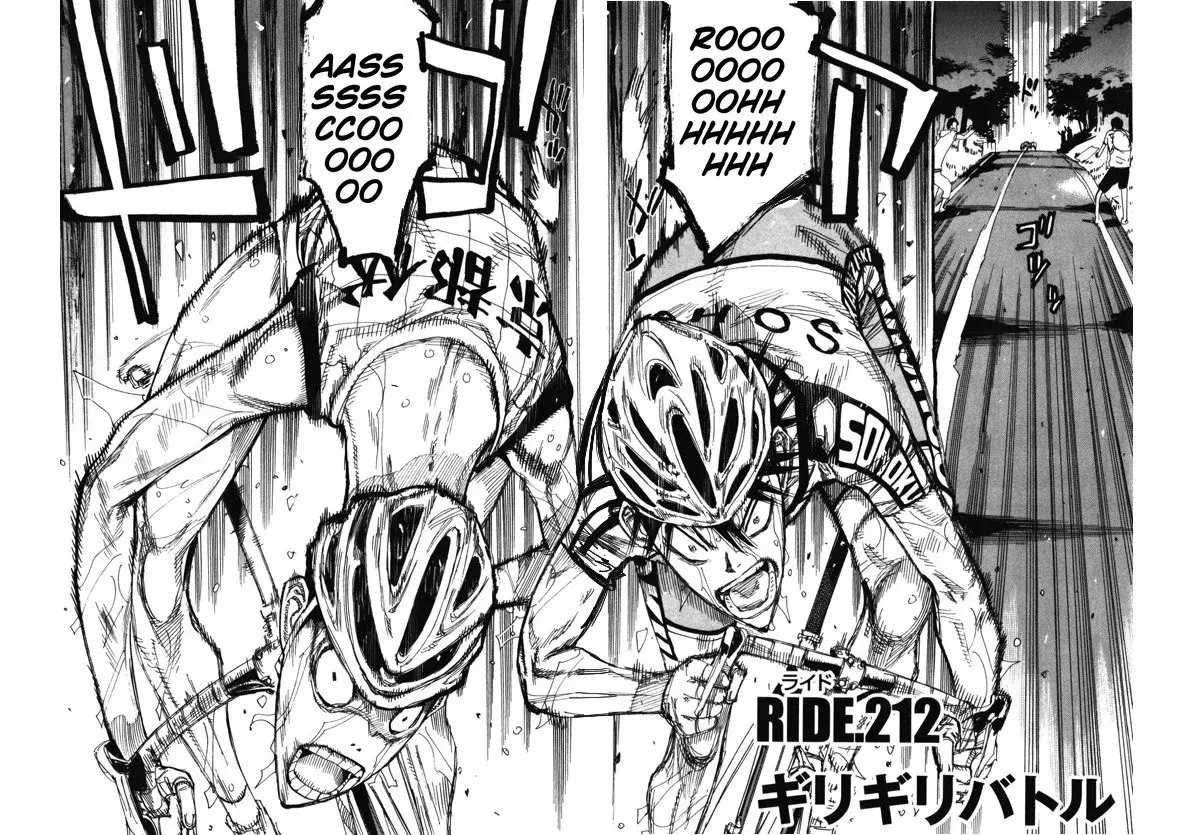 Read Yowamushi Pedal es Manga Online