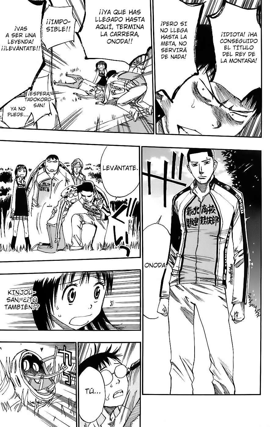 Read Yowamushi Pedal es Manga Online