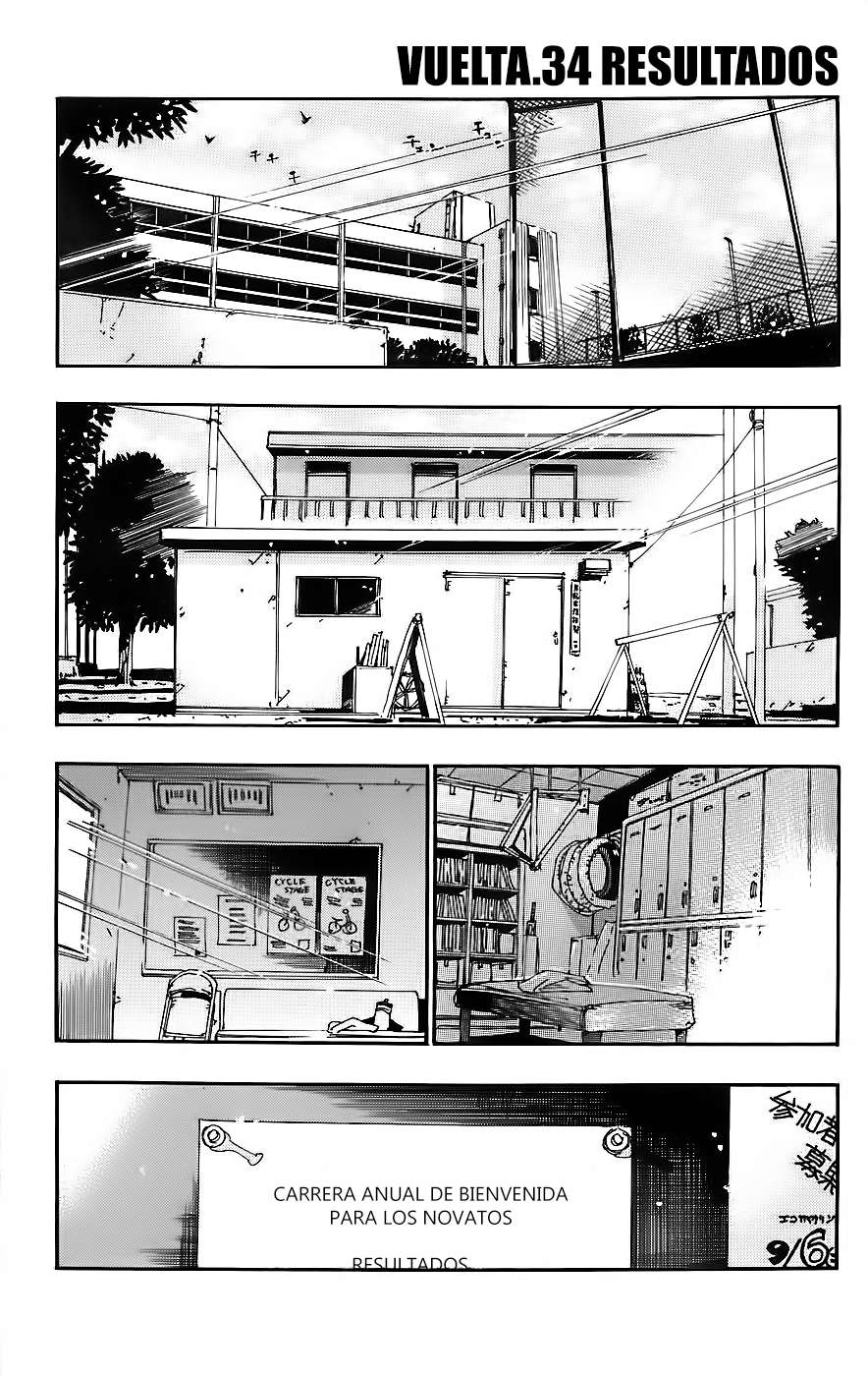 Read Yowamushi Pedal es Manga Online