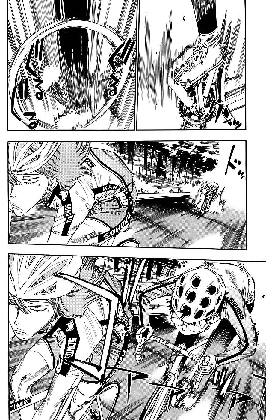 Read Yowamushi Pedal es Manga Online