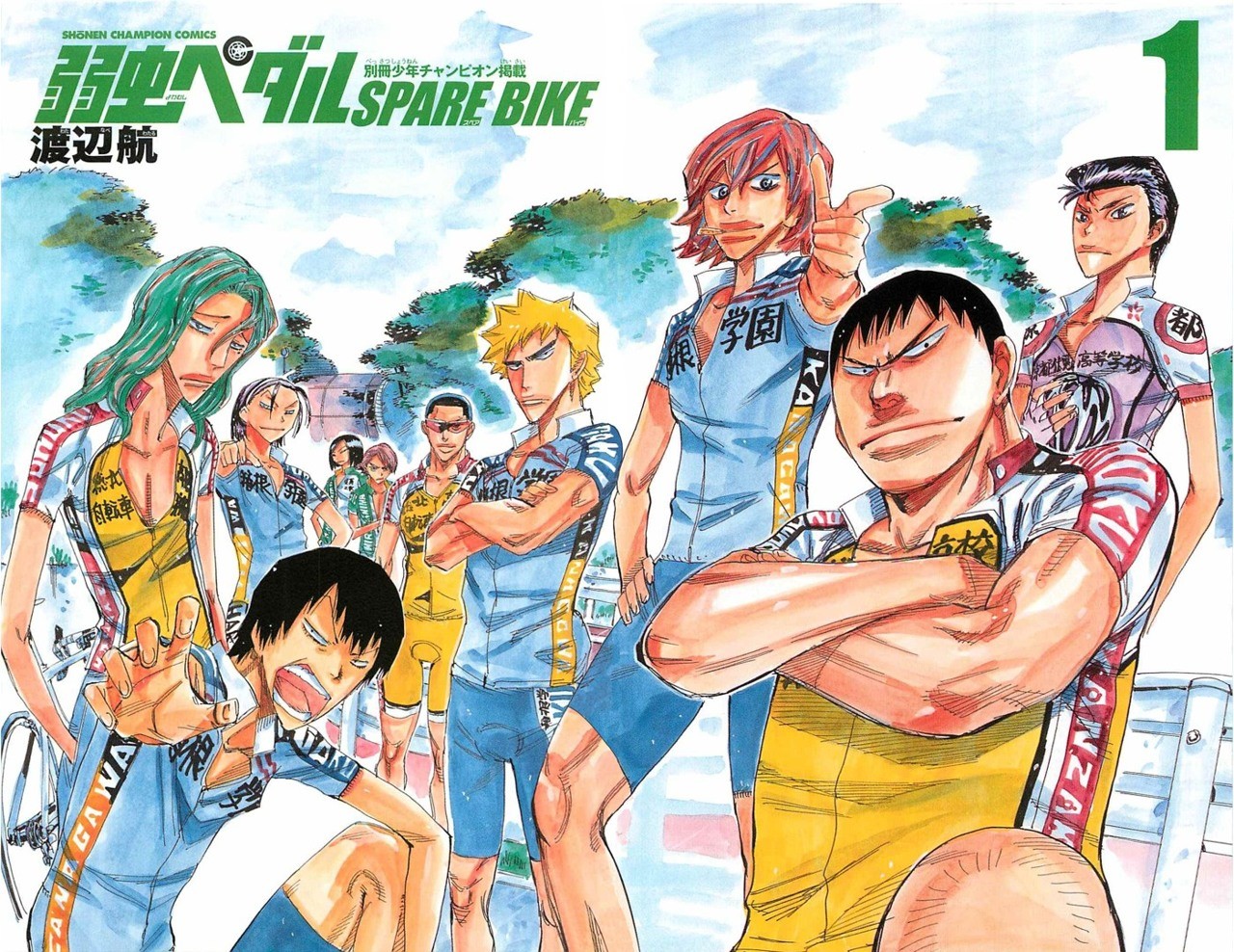 Read Yowamushi Pedal es Manga Online